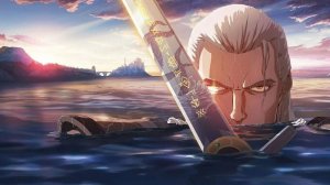 ВЕДЬМАК:ЗОВ МОРСКОЙ БЕЗДНЫ