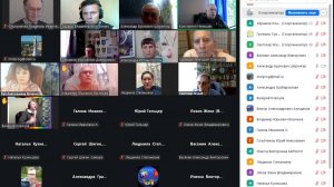 2025.11.04 (часть 1) Отчётно-плановая конференция НИР