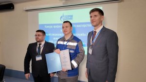 ОТСУТСТВИЕ ПОГРЕШНОСТИ