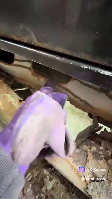 слова прям в точку