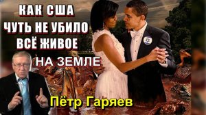 ПОЕДАЮТ всё ЖИВОЕ бактерии МУТАНТЫ💥