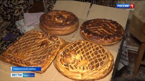 Волонтеры Адыгеи присоединились ко Всероссийской акции "Пирог на четвертое"