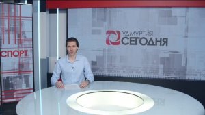 Новости спорта 06.11.2025