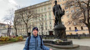 Москва. Прогулка по Тверскому бульвару