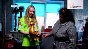 СИБИРСКИЙ СУВЕНИР