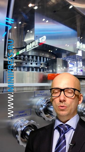 Таблеточный пресс, рекомендации технолога при покупке Minipress.ru смотреть онлайн