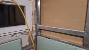 Полностью демонтировали ванную комнату