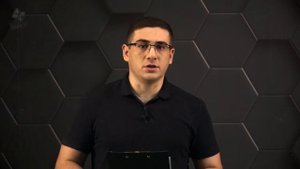 Энергия топлива, удельная теплота сгорания топлива. Решение задач