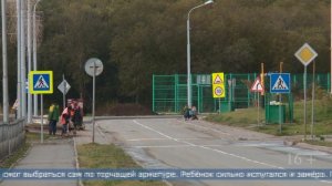 Ребёнок провалился в люк в Дальнем: возбуждено уголовное дело