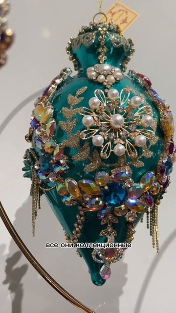 Настольные игрушки в UNISONИНТЕРЬЕР