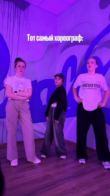 Oops 🤭 смотреть онлайн