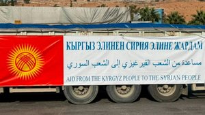 Кыргызстан передал Сирии гуманитарный груз по поручению Садыра Жапарова