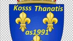 medieval2 за францию вызовы от Коссса кампания от Танатиса 92-95 ход