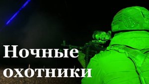 В ЛНР меньше чем за месяц МОГи Росгвардии сбили 60 вражеских БПЛА