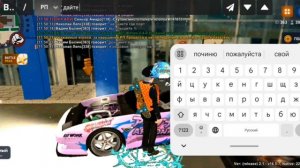 ГУВД || УВОЛЬНЕНИЕ [ 3.1 ]