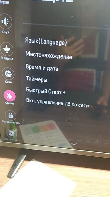 Извините но про movix не будет