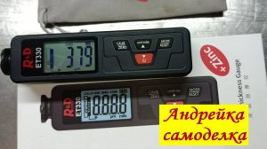 Обзор толщиномера определяющий цинковое покрытие