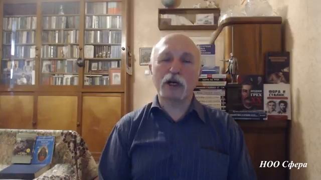 04 Величко М.В. (2017.11.19) ДОТУ. Занятие №4  Культурно-развивающий проект Ноосфера