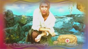 Александр Якуненков - Нюра - руки болят