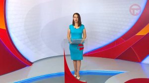 Телемикс Новости 06.11.2025