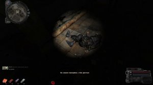 S.T.A.L.K.E.R - SGM 2.2 + Gunslinger v1.14 логово кровосись #7