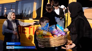 Вести Чеченской Республики 06.11.2025