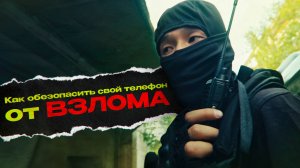 Вредоносные файлы. "Как не стать жертвой. Советы Будамшуу "