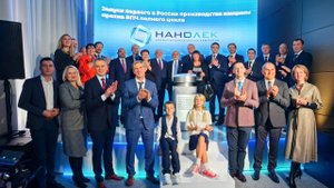 Как компания «Нанолек» запустила первое в России производство вакцины против ВПЧ