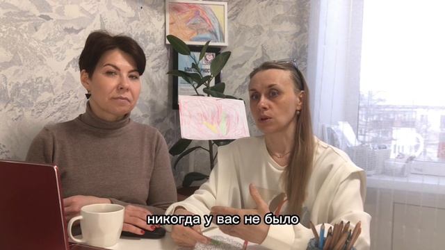 Натальная карта - инструкция к человеку! смотреть онлайн