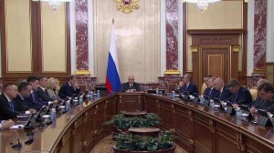 Правительство подготовило почти 600 поправок ко второму чтению проекта федерального бюджета