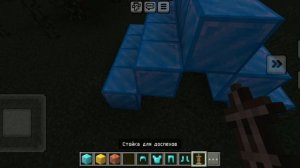 делаю карту 99 ночей в лесу серия 3(майнкрафт)