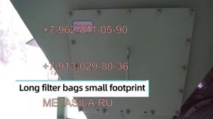 Промышленный пылесборник E-25