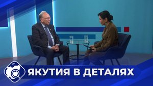 Якутия в деталях: Антифашистский форум