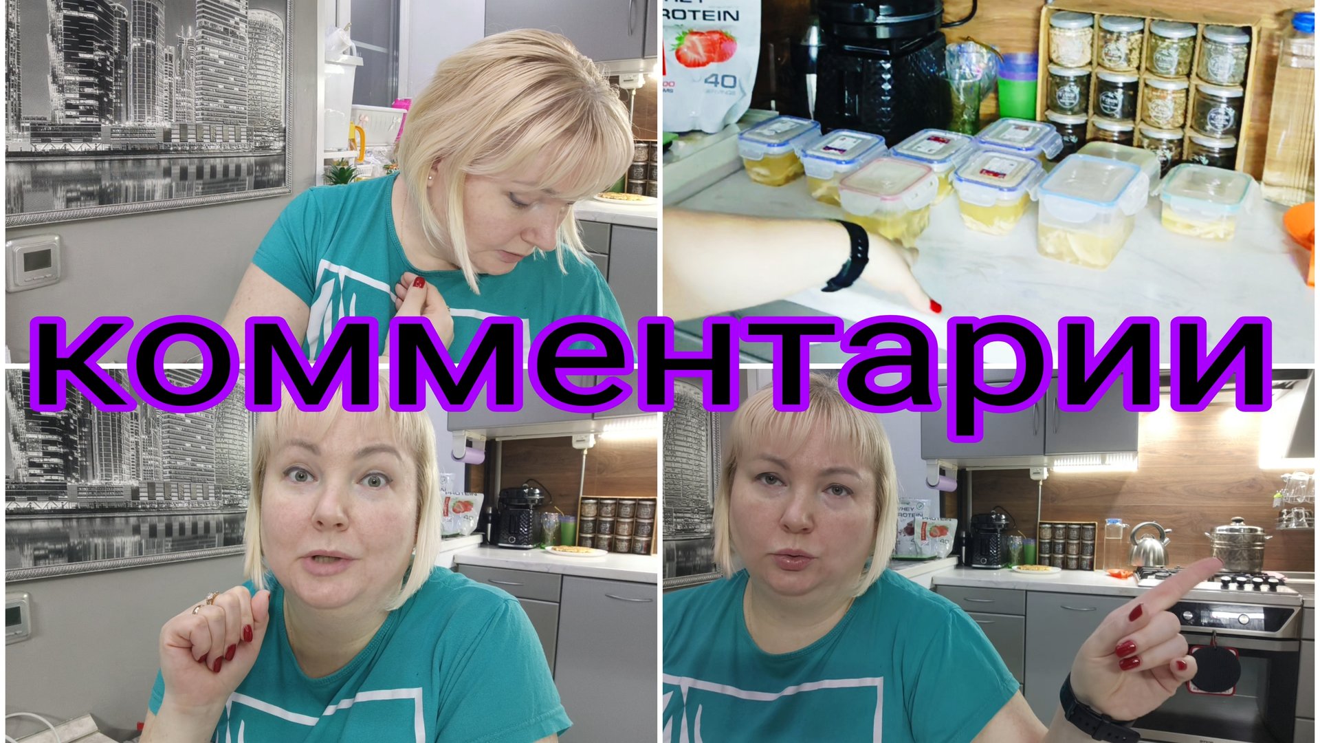 06-11-2025 Это максимум на сегодня 🤷