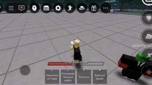 Решил сделать прощальное видео но тут он.....