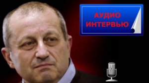 Яков Кедми - Ядерные заряды приближаются к катастрофической мощи