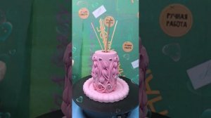 Арома дефузеры ручной работы.