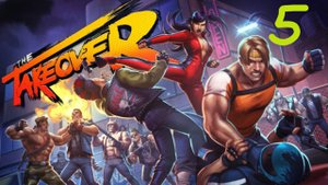 Прохождение The TakeOver #5 (Stage 5)