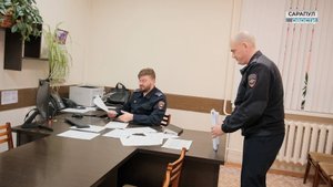 МО МВД «Сарапульский»