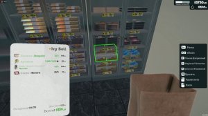 (День 118) Супермаркет Симулятор обновление игры версия 1.1.3.