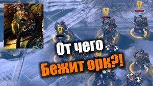 Сыны дедушки Нугргла непробиваемы: Dawn of War 2: Elite Mod