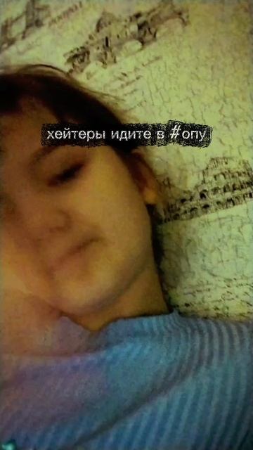 кто меня поддерживал спасибо смотреть онлайн