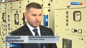 Учебный центр на базе СамГТУ_