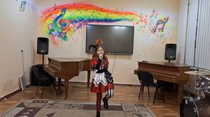 Лымарь Диана "Арлекино"