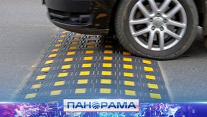 ⚡️Игра в рулетку: путь домой превратился в полосу препятствий