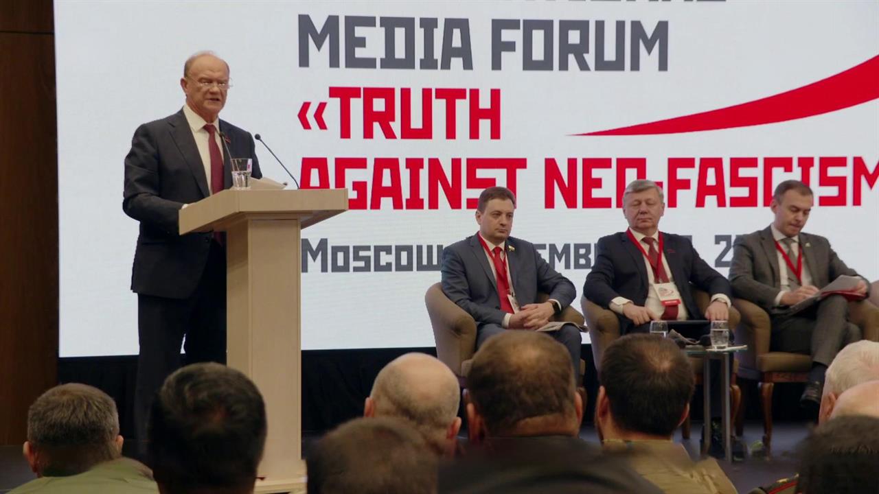 Делегации из более чем 40 стран приняли участие в медиафоруме "Правда против неофашизма".