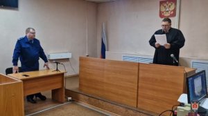 Супругов из Курагино лишили свободы за мошенничество с жилищными выплатами