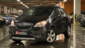 Opel Mokka I, 2013