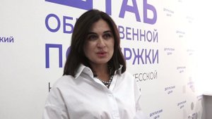 В Штабе общественной поддержки «Единой России» подвели итоги «Марша здоровья»