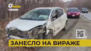 Автопатруль112 / Справились с огнём / 10 лет тюрьмы / Холодный фронт / 06.11.25